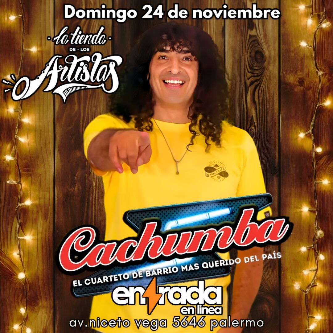 CACHUMBA | LA TIENDA