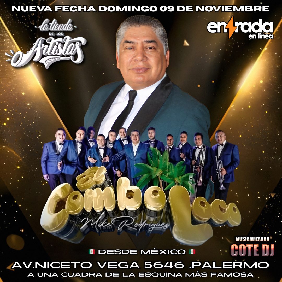 EL COMBO LOCO | LA TIENDA (NUEVA FECHA 09/11)