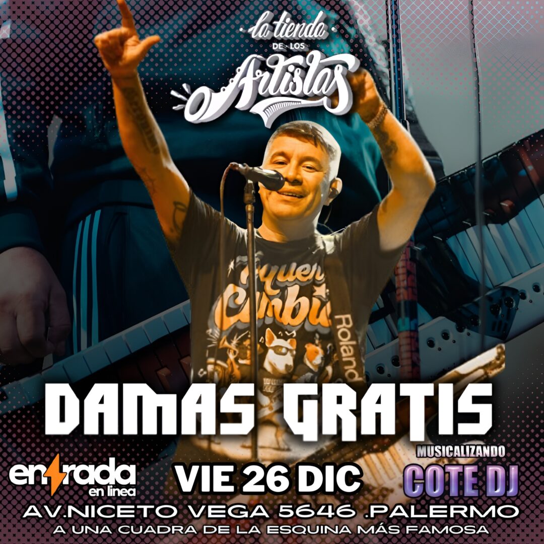 DAMAS GRATIS | LA TIENDA 26/12