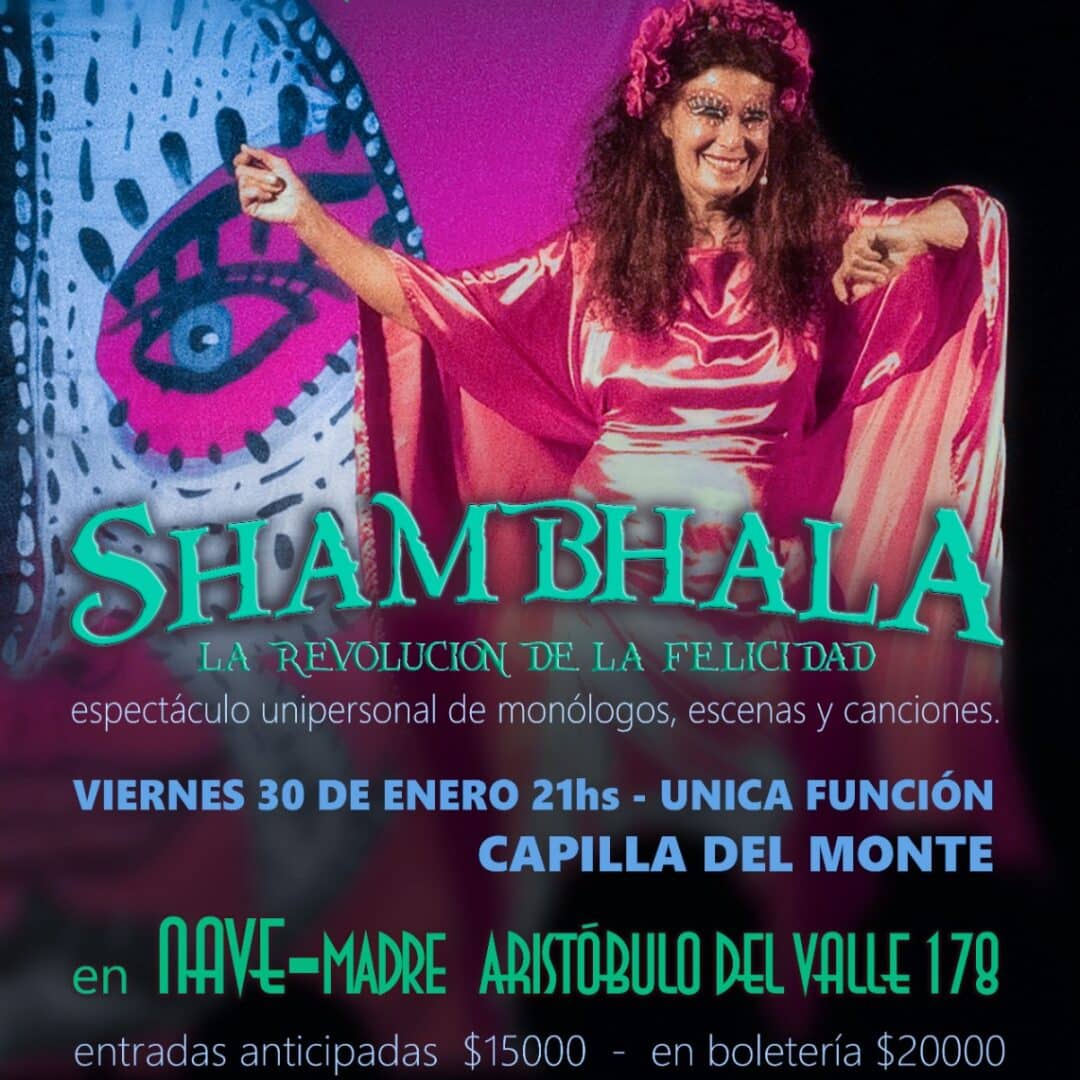 SHAMBHALA | KATJA ALEMANN